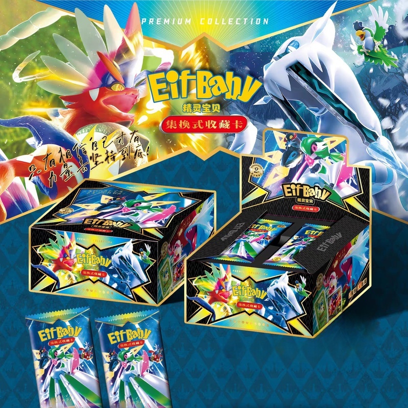 Luxury Bags In Japan - Baru 30 Tas Permainan Anime Pokemon