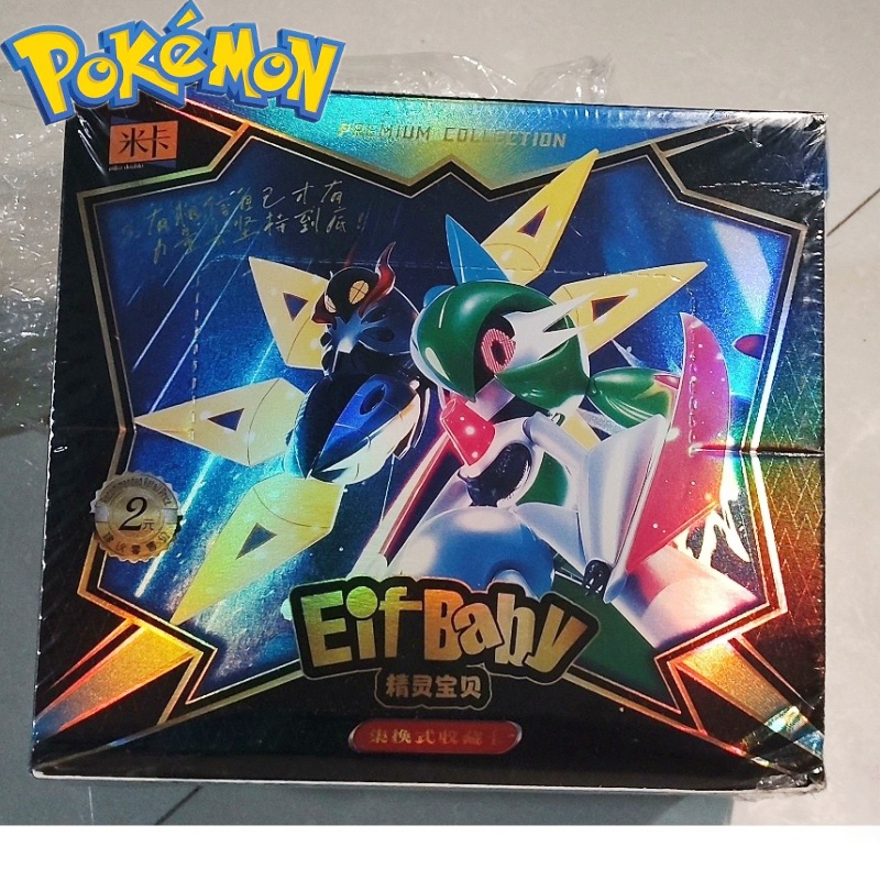 Luxury Bags In Japan - Baru 30 Tas Permainan Anime Pokemon