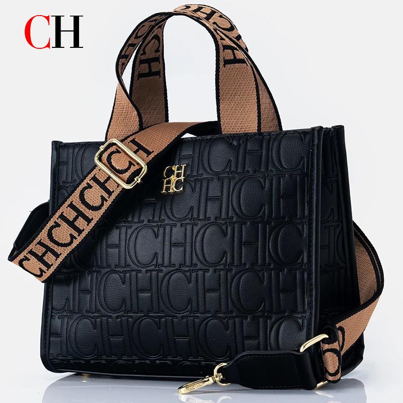 Tote Bag Leather Monogram - Tas Tote CH Monogram Embossed, Tas