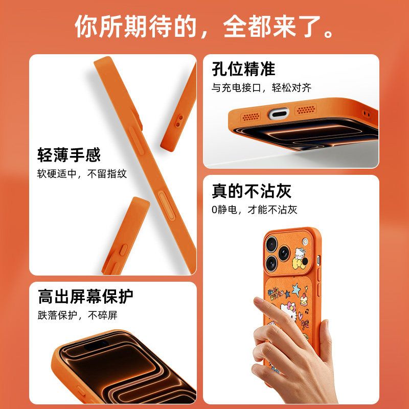 Casing Pelindung Ponsel Kartun - Luxury Bags In Japan ulasan dan harga