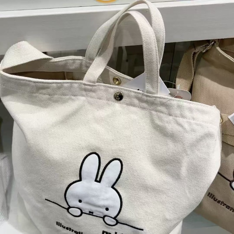 Tas Tangan Kartun Anime Miffy  - Luxury Bags In Japan ulasan dan harga
