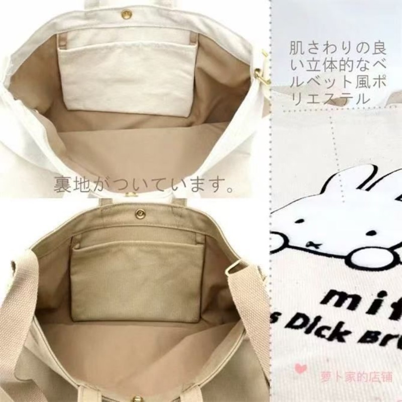Tas Tangan Kartun Anime Miffy  - Luxury Bags In Japan ulasan dan harga