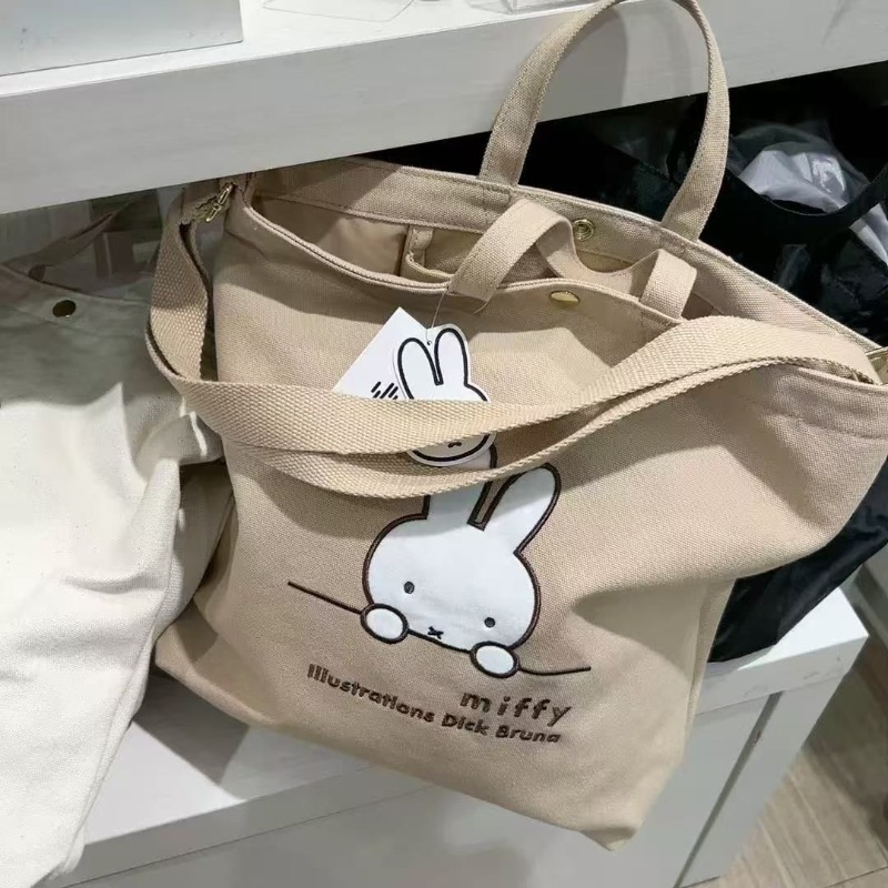 Tas Tangan Kartun Anime Miffy  - Luxury Bags In Japan ulasan dan harga