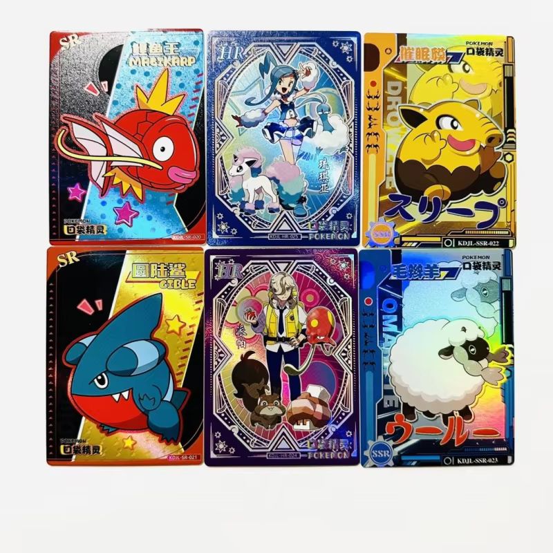 Baru 30 Tas Permainan Anime Po - Luxury Bags In Japan ulasan dan harga