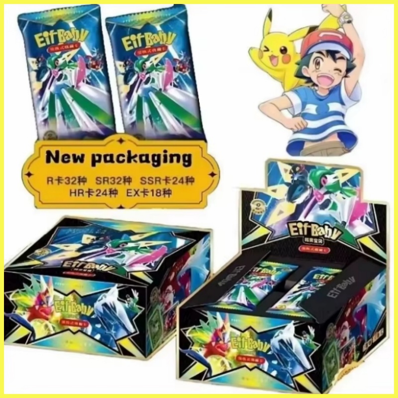 Baru 30 Tas Permainan Anime Po - Luxury Bags In Japan ulasan dan harga