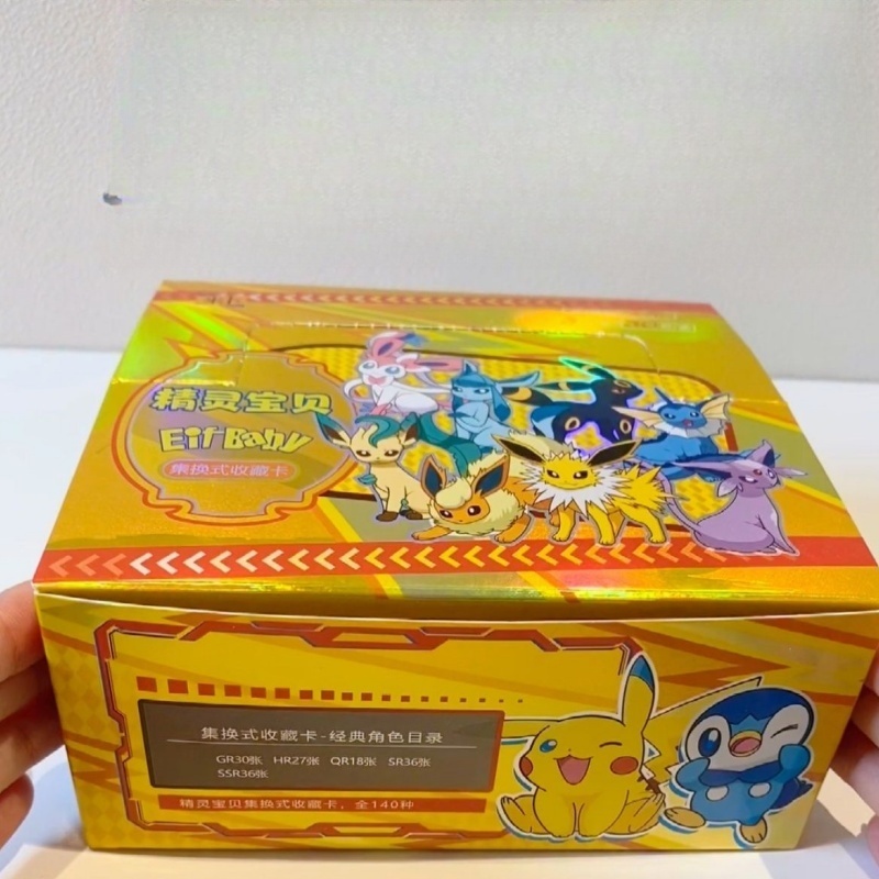 Baru 30 Tas Permainan Anime Po - Luxury Bags In Japan ulasan dan harga